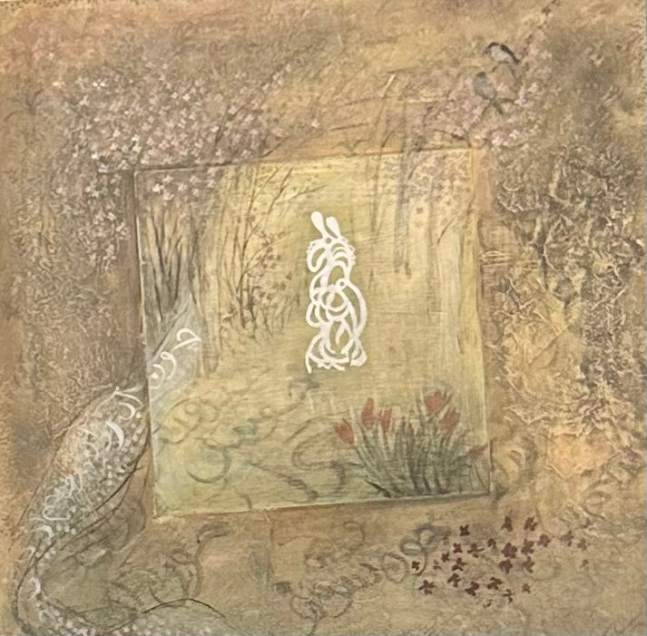 Turning Rumi by Salma Arastu